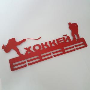 Купить Медальница Хоккей серия Стандарт в Жиздре 