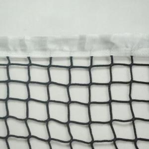 Купить Сетка для большого тенниса, Д 3,0 мм, безузловая в Жиздре 